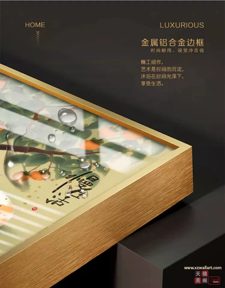 抽象 单幅 装饰画 奶油风 餐厅背景墙挂画 晶瓷画