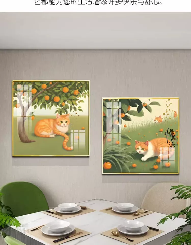 抽象 单幅 装饰画 奶油风 餐厅背景墙挂画 晶瓷画