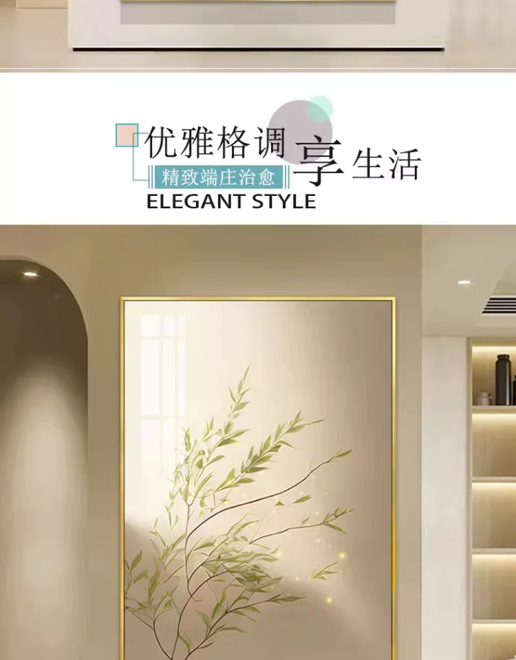 抽象 单幅 装饰画 奶油风 玄关背景墙挂画 晶瓷画