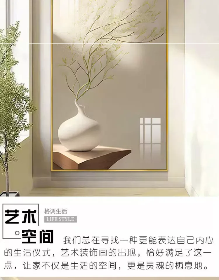 抽象 单幅 装饰画 奶油风 玄关背景墙挂画 晶瓷画