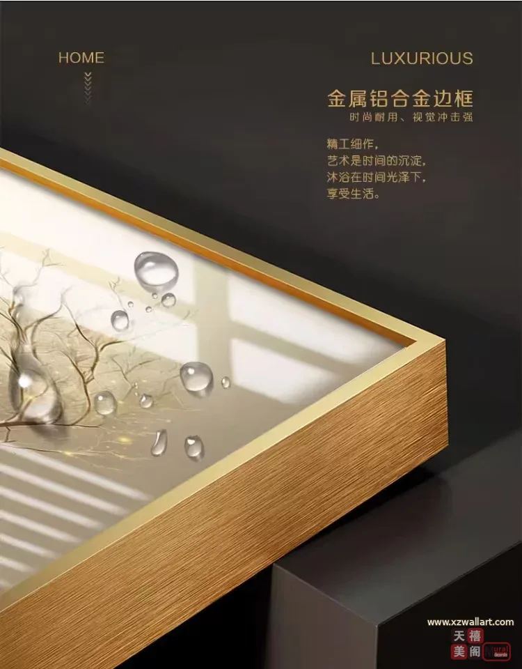 抽象 单幅 装饰画 奶油风 玄关背景墙挂画 晶瓷画