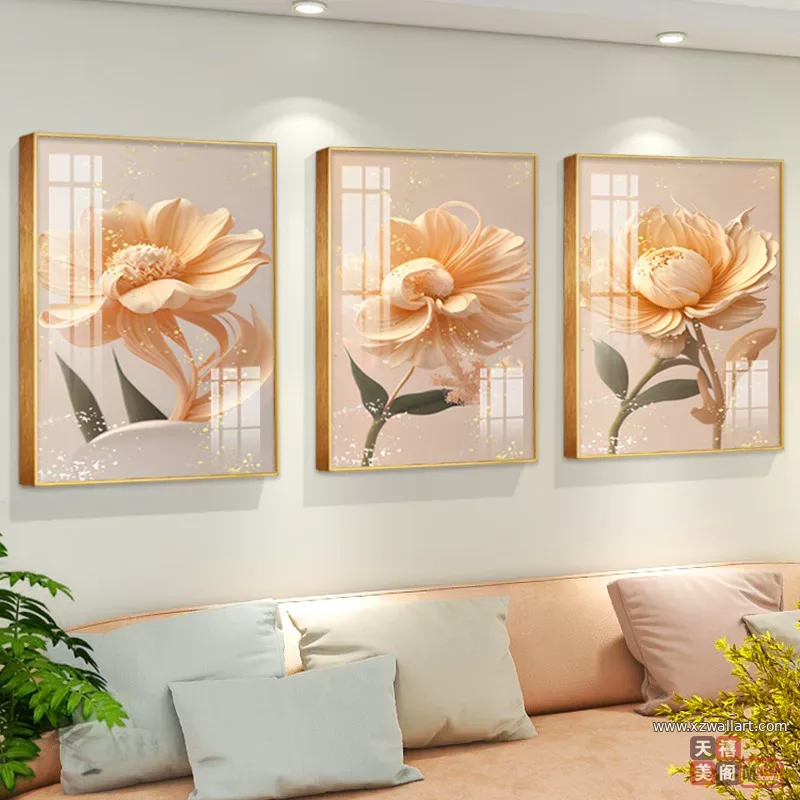 花 三联 装饰画 轻奢风 客厅背景墙挂画 晶瓷画