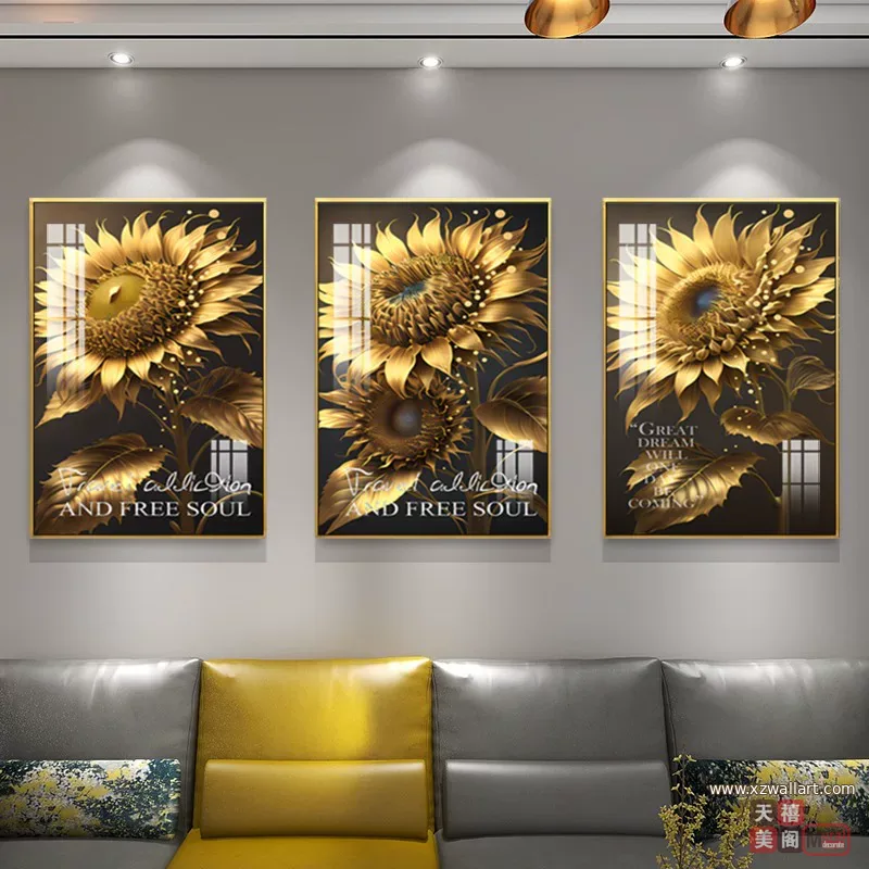花 三联 装饰画 轻奢风 客厅背景墙挂画 晶瓷画