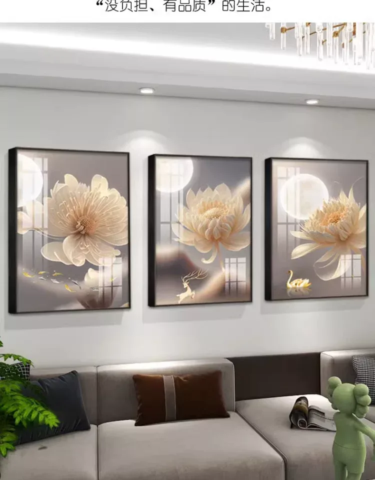 花 三联 装饰画 轻奢风 客厅背景墙挂画 晶瓷画