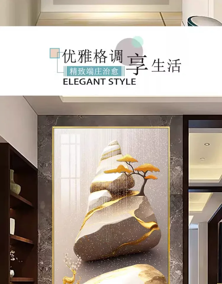 抽象 单幅 装饰画 奶油风 玄关背景墙挂画 晶瓷画