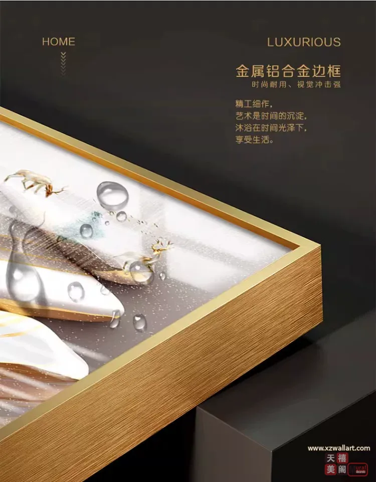抽象 单幅 装饰画 奶油风 玄关背景墙挂画 晶瓷画