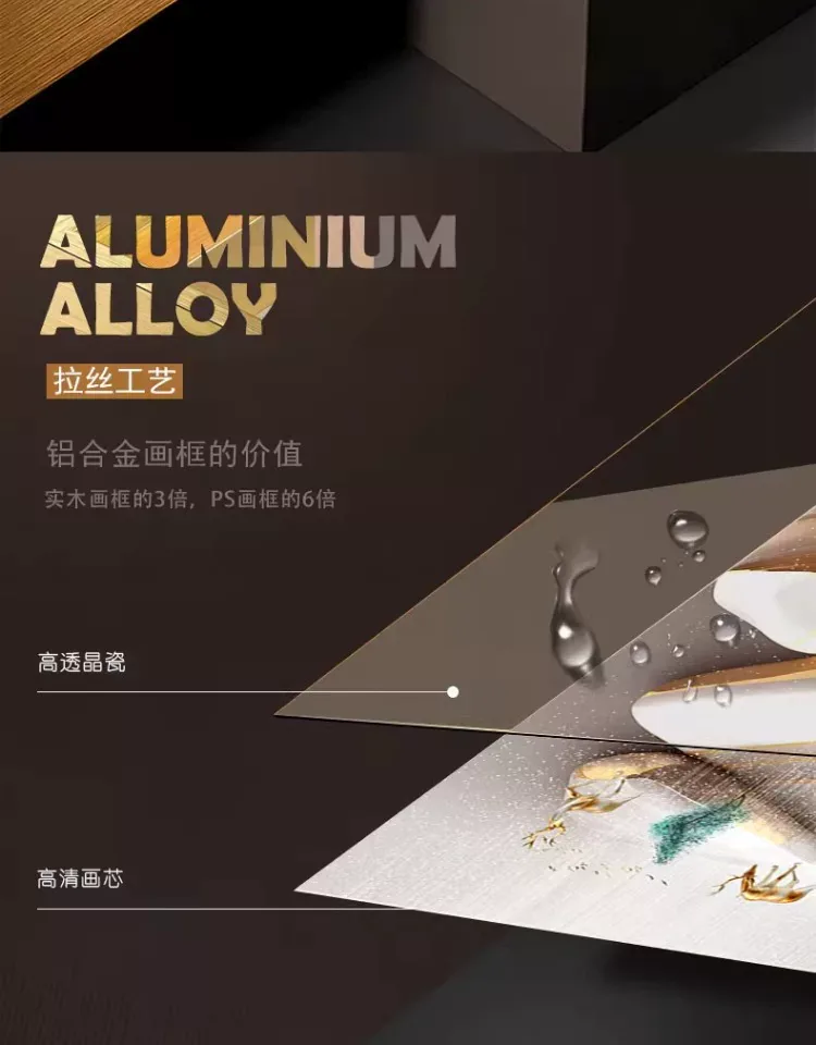 抽象 单幅 装饰画 奶油风 玄关背景墙挂画 晶瓷画