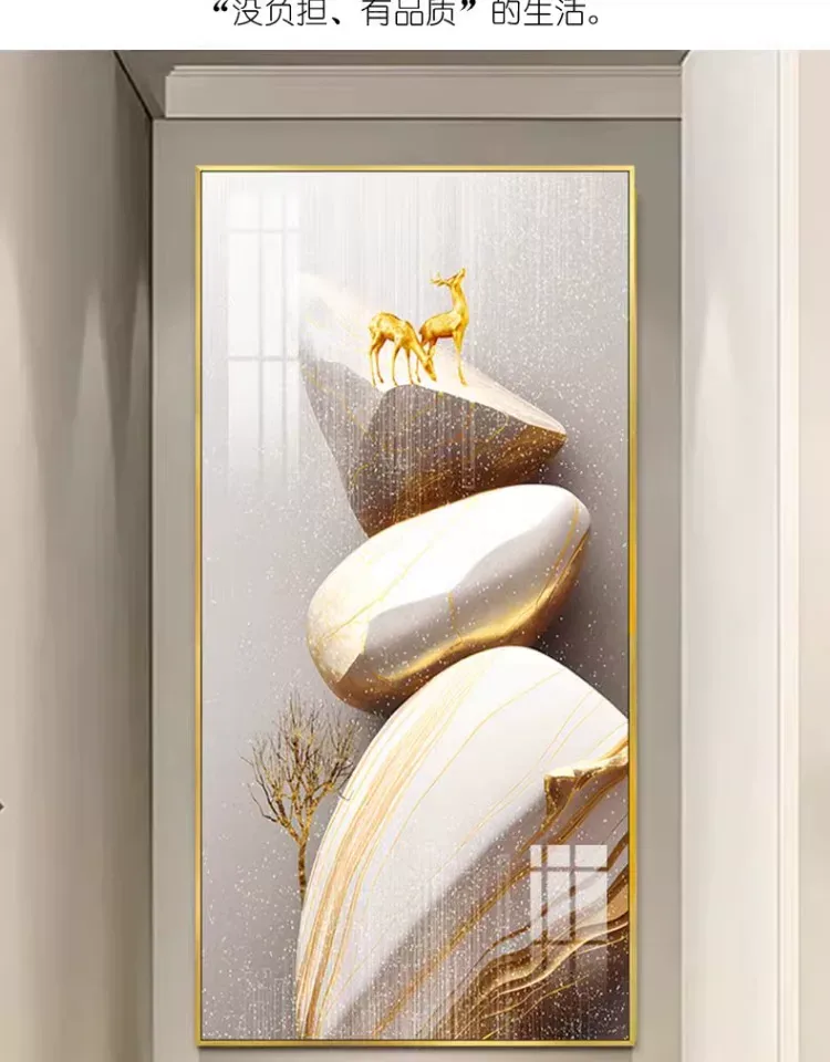 抽象 单幅 装饰画 奶油风 玄关背景墙挂画 晶瓷画
