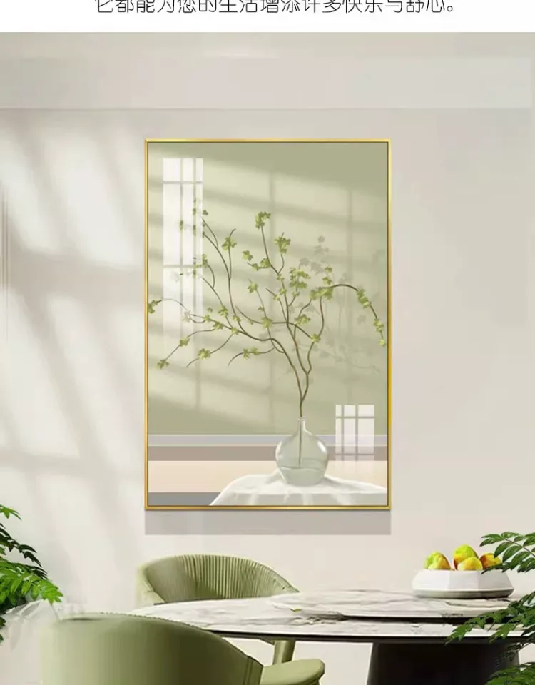 抽象 单幅 装饰画 奶油风 餐厅背景墙挂画 晶瓷画