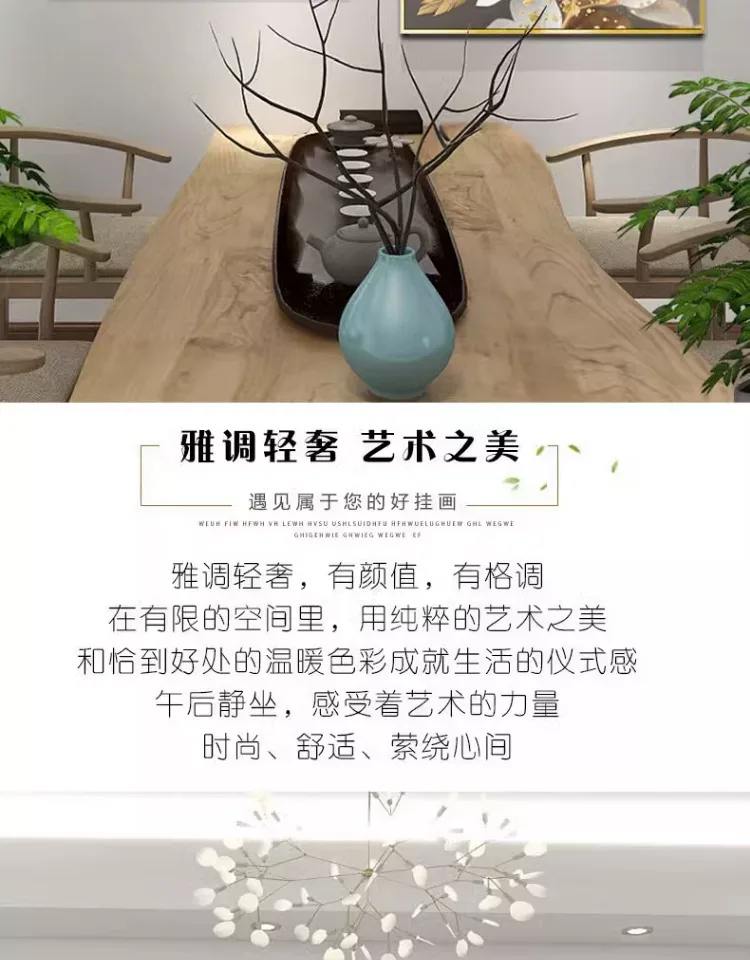 花 单幅 装饰画 现代简约 餐厅背景墙挂画 晶瓷画