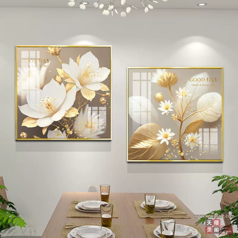 花 单幅 装饰画 现代简约 餐厅背景墙挂画 晶瓷画