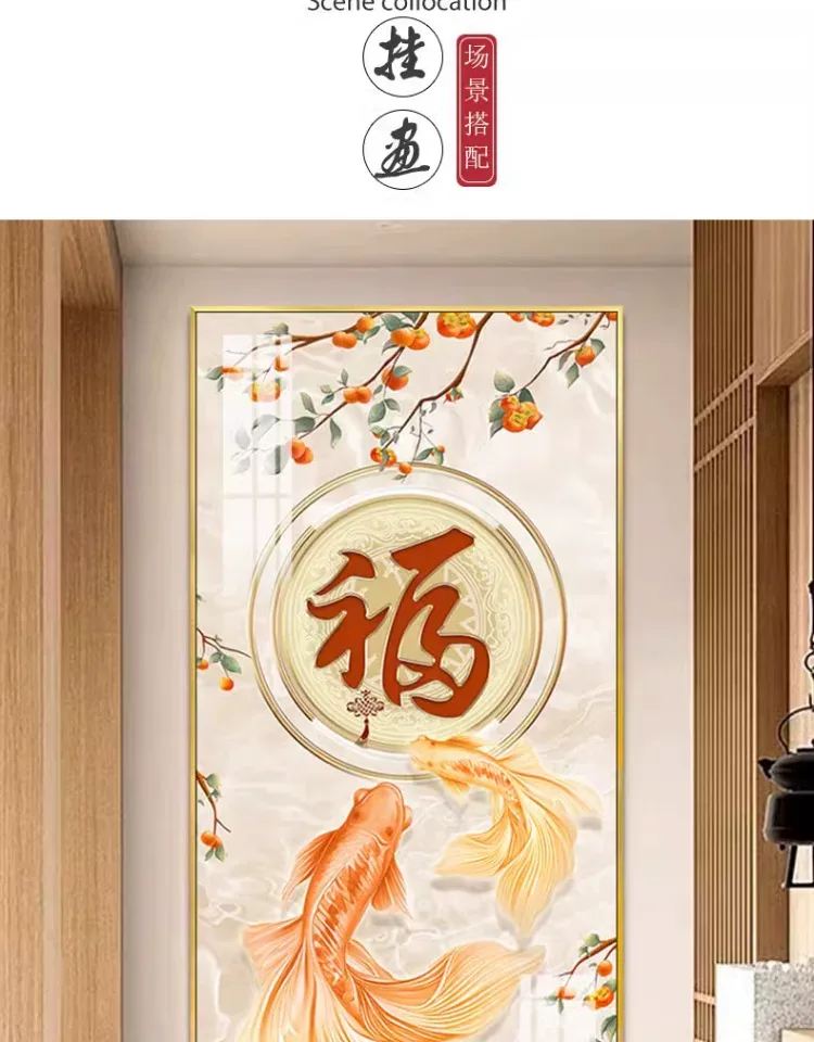 抽象 单幅 装饰画 轻奢风 玄关背景墙挂画 晶瓷画