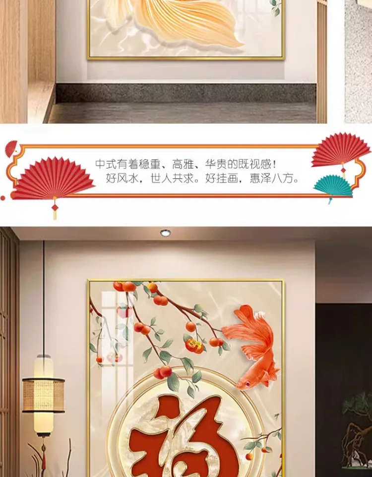 抽象 单幅 装饰画 轻奢风 玄关背景墙挂画 晶瓷画