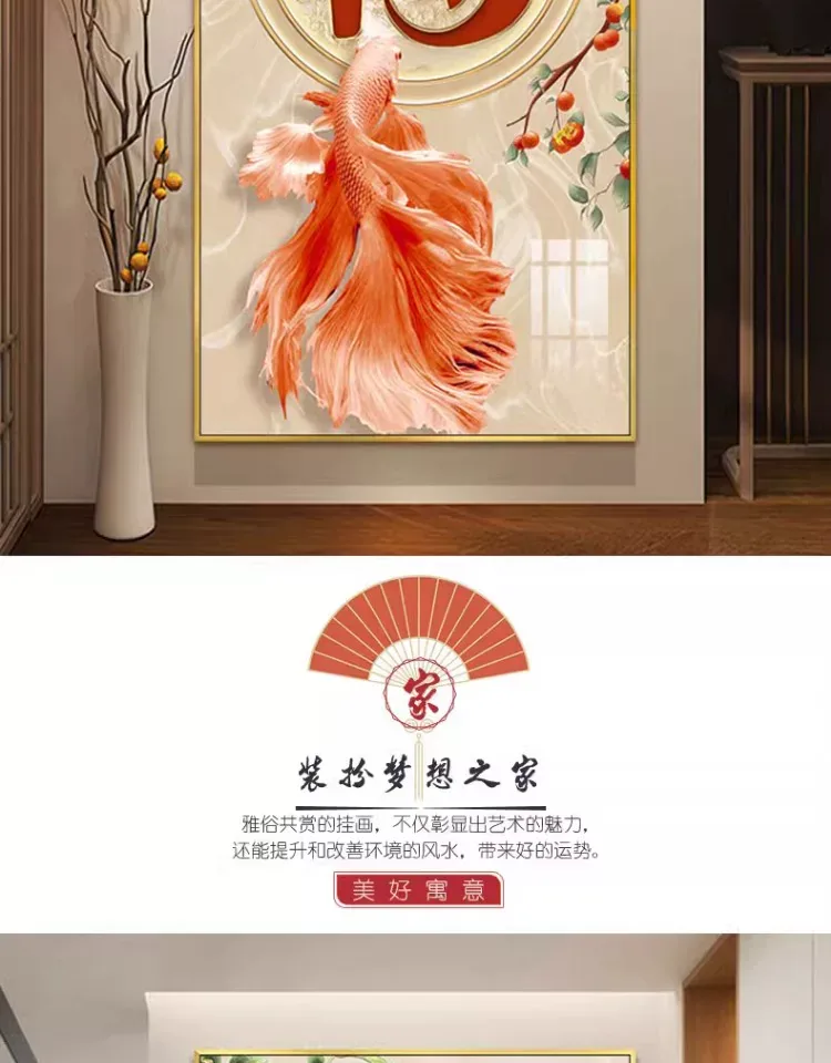 抽象 单幅 装饰画 轻奢风 玄关背景墙挂画 晶瓷画