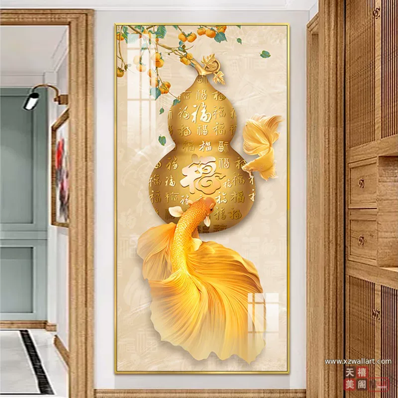 抽象 单幅 装饰画 轻奢风 玄关背景墙挂画 晶瓷画
