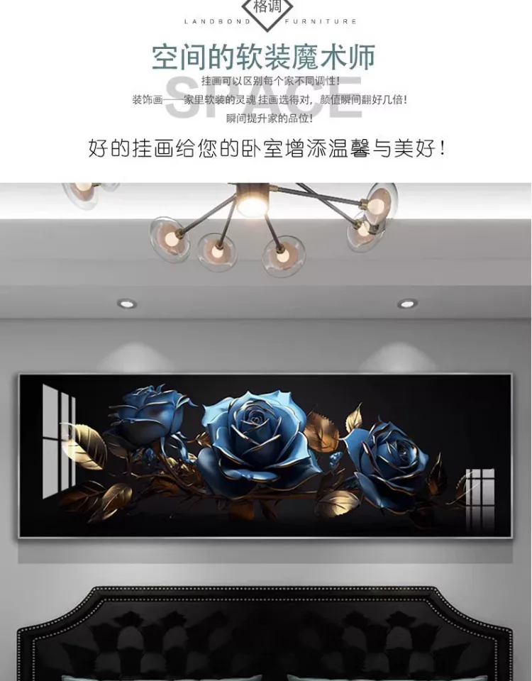 抽象 单幅 装饰画 轻奢风 卧室背景墙挂画 晶瓷画