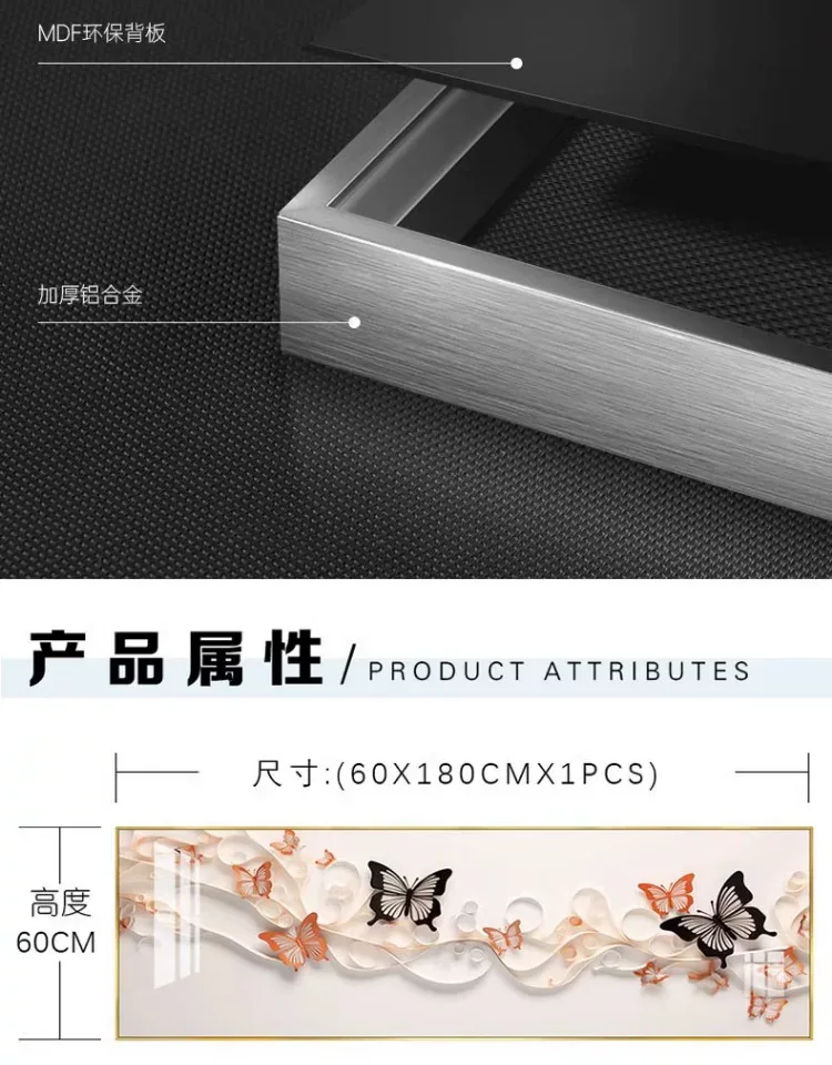 抽象 单幅 装饰画 奶油风 卧室背景墙挂画 晶瓷画