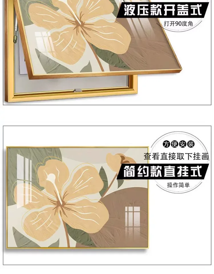 抽象 单幅 装饰画 奶油风 客厅背景墙挂画 晶瓷画