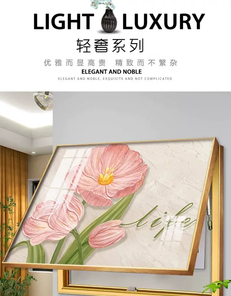 抽象 单幅 装饰画 奶油风 客厅背景墙挂画 晶瓷画