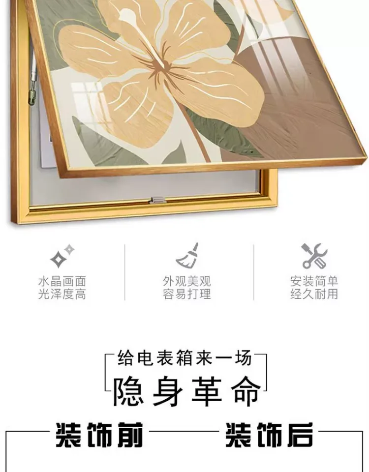 抽象 单幅 装饰画 奶油风 客厅背景墙挂画 晶瓷画
