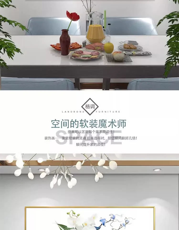 抽象 单幅 装饰画 北欧风 餐厅背景墙挂画 晶瓷画