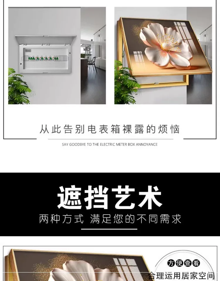 抽象 单幅 装饰画 现代简约 客厅背景墙挂画 晶瓷画