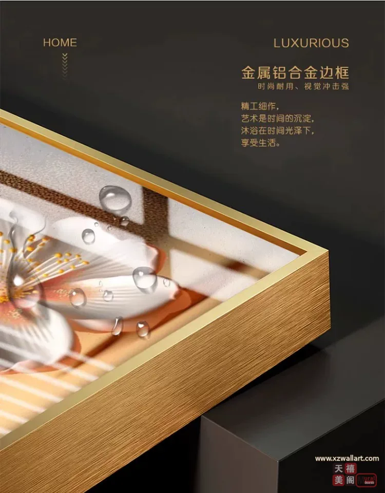 抽象 单幅 装饰画 现代简约 客厅背景墙挂画 晶瓷画