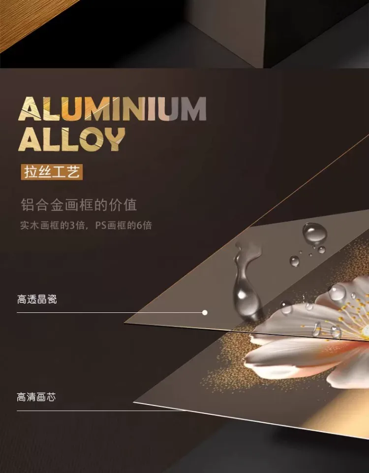 抽象 单幅 装饰画 现代简约 客厅背景墙挂画 晶瓷画
