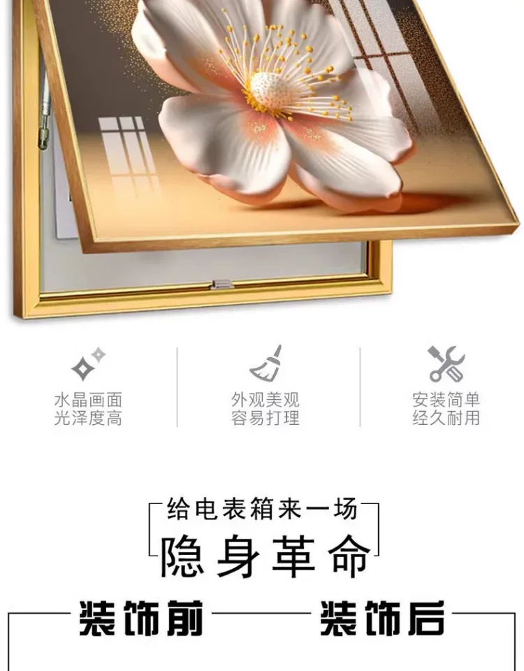 抽象 单幅 装饰画 现代简约 客厅背景墙挂画 晶瓷画