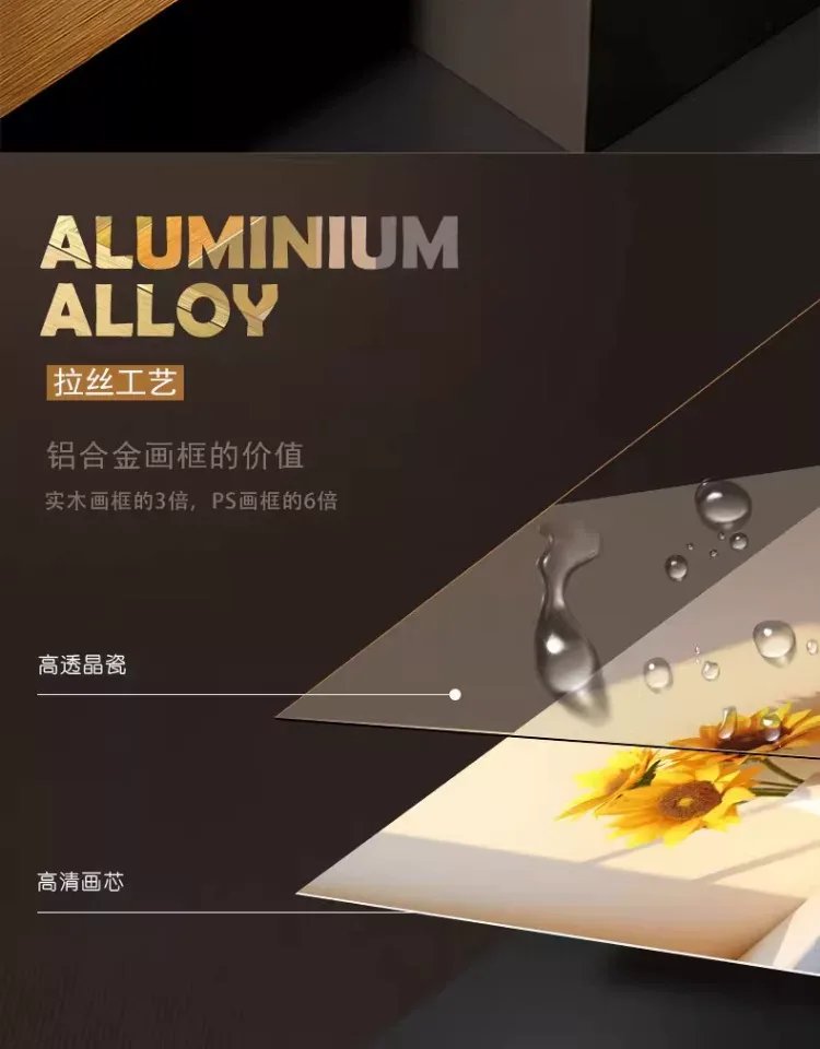 抽象 单幅 装饰画 奶油风 餐厅背景墙挂画 晶瓷画