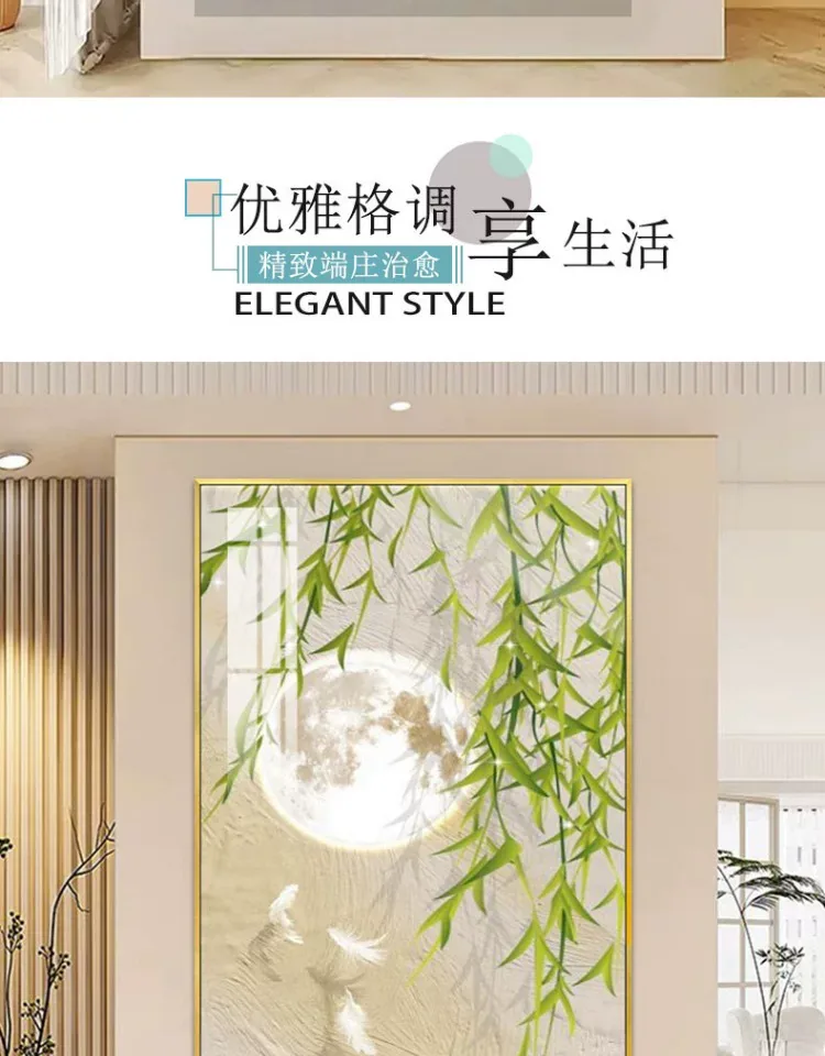 抽象 单幅 装饰画 奶油风 玄关背景墙挂画 晶瓷画