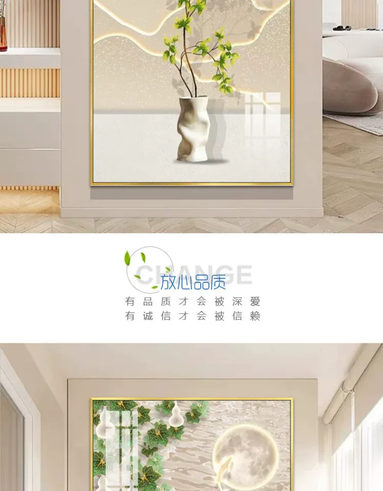抽象 单幅 装饰画 奶油风 玄关背景墙挂画 晶瓷画