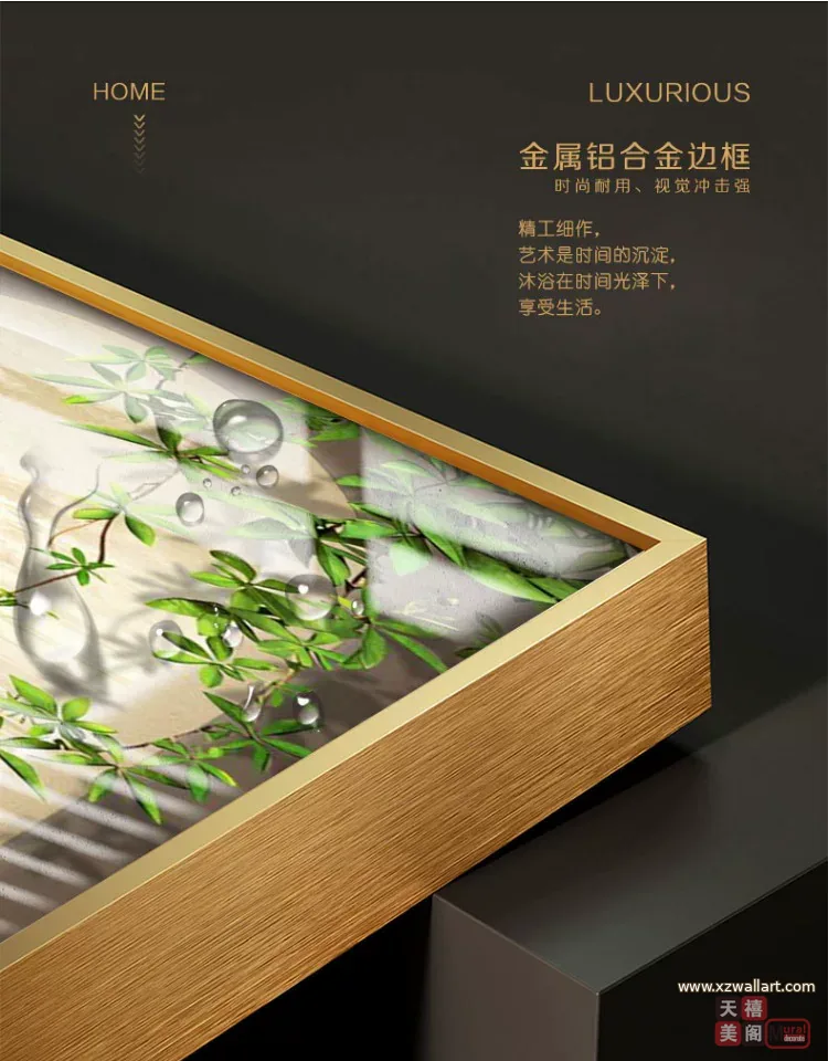 抽象 单幅 装饰画 奶油风 玄关背景墙挂画 晶瓷画