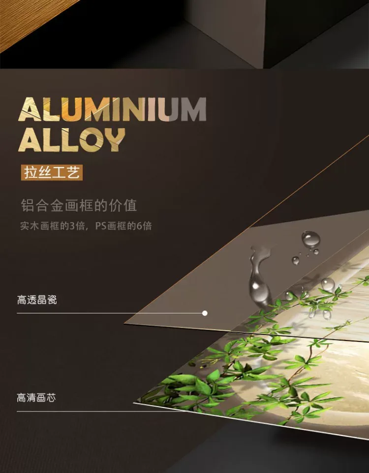 抽象 单幅 装饰画 奶油风 玄关背景墙挂画 晶瓷画