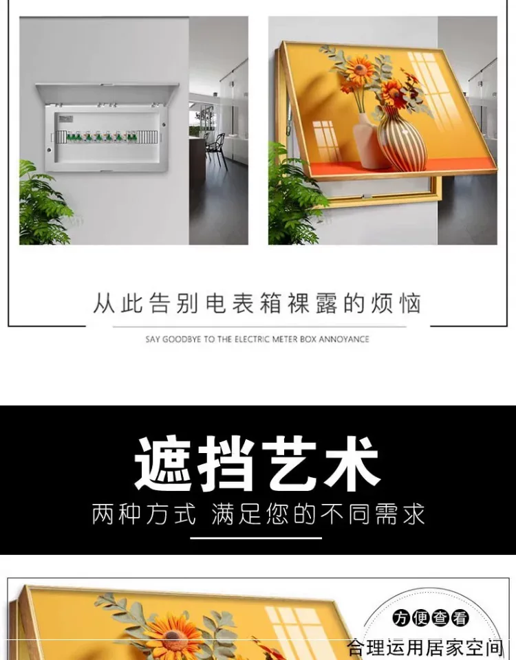 向日葵 单幅 装饰画 轻奢风 客厅背景墙挂画 晶瓷画