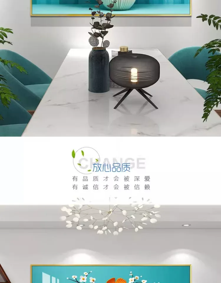抽象 单幅 装饰画 北欧风 餐厅背景墙挂画 晶瓷画