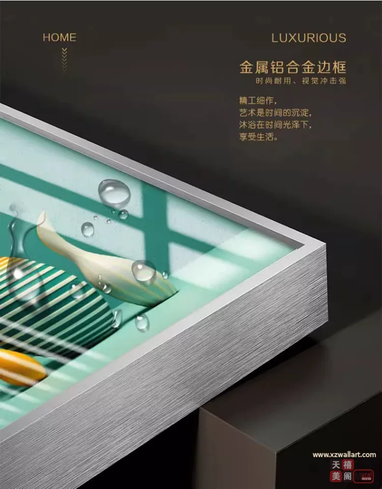 抽象 单幅 装饰画 北欧风 餐厅背景墙挂画 晶瓷画