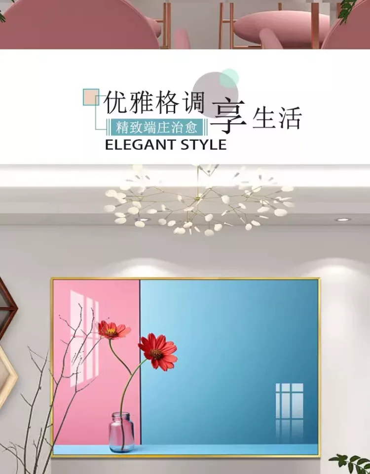 抽象 单幅 装饰画 北欧风 餐厅背景墙挂画 晶瓷画