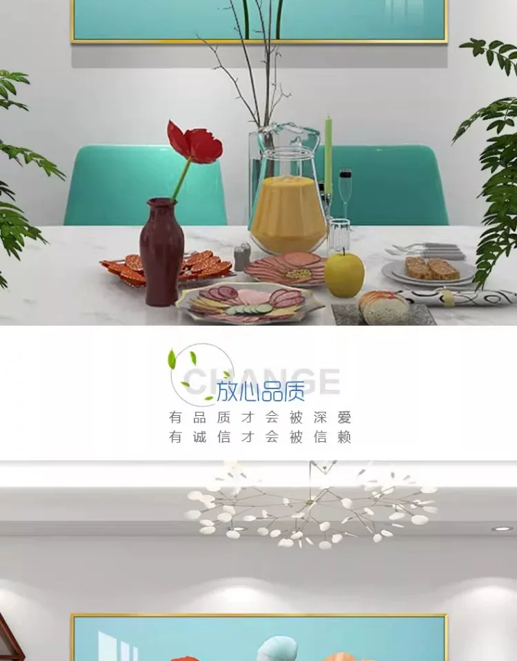 抽象 单幅 装饰画 北欧风 餐厅背景墙挂画 晶瓷画