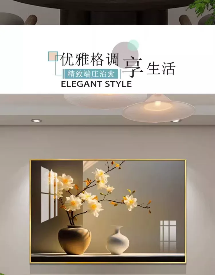 抽象 单幅 装饰画 轻奢风 餐厅背景墙挂画 晶瓷画