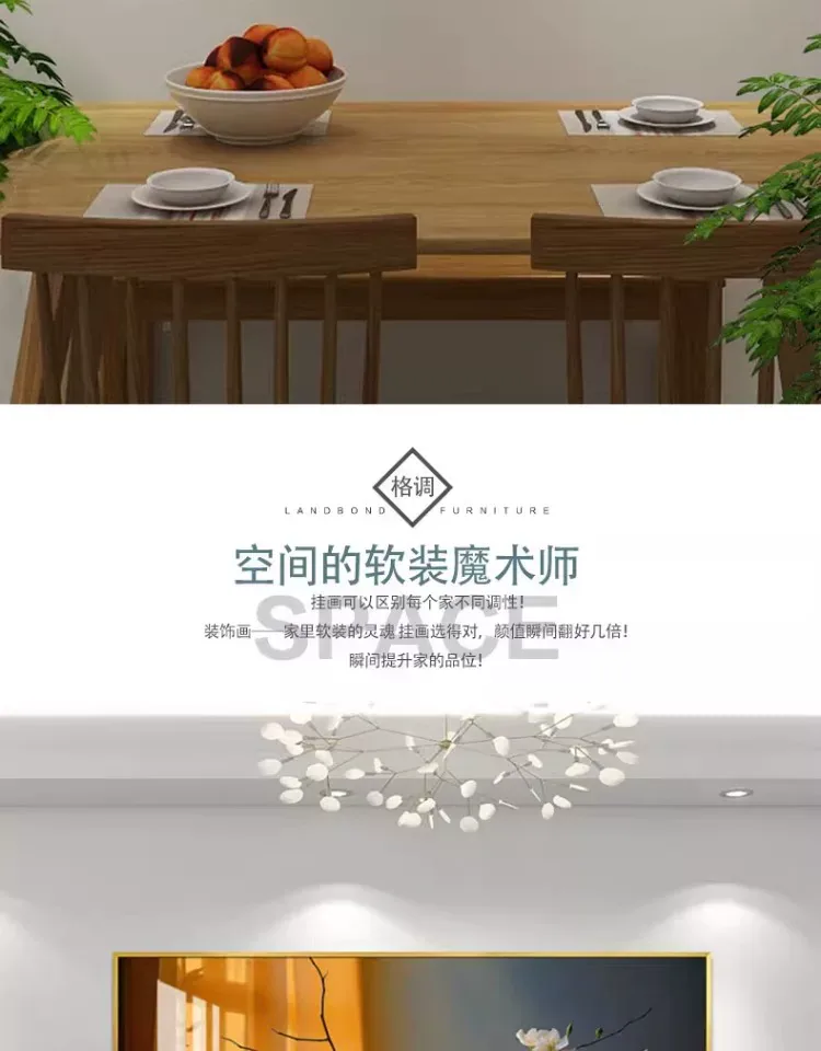 抽象 单幅 装饰画 轻奢风 餐厅背景墙挂画 晶瓷画