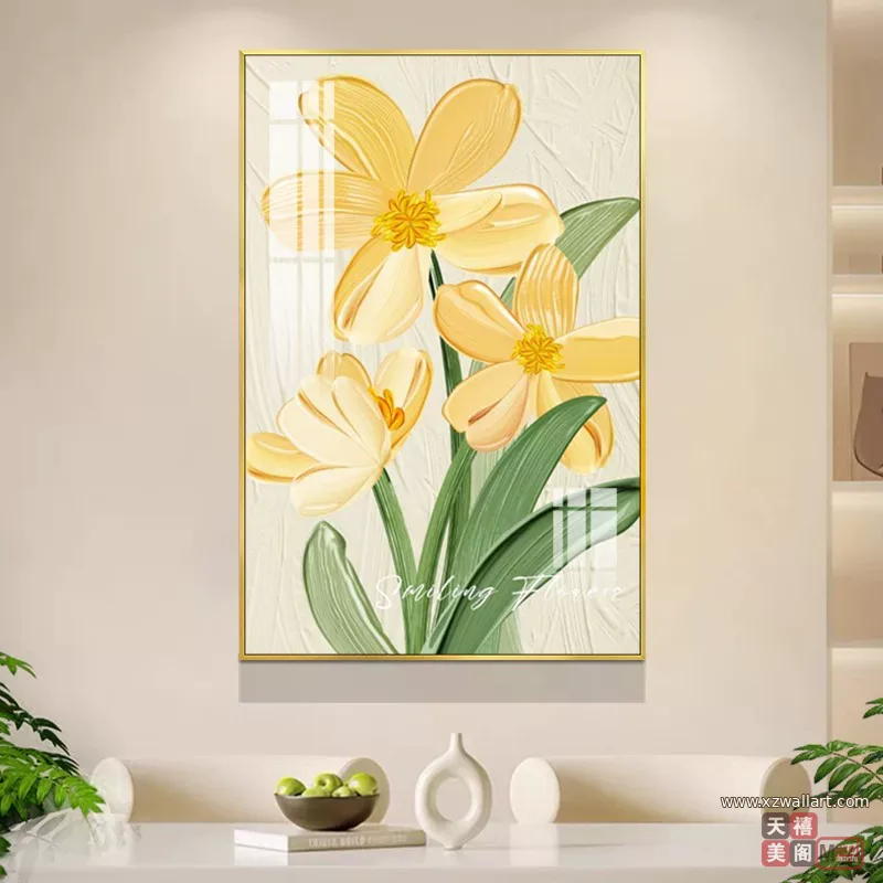 花 单幅 装饰画 奶油风 餐厅背景墙挂画 晶瓷画