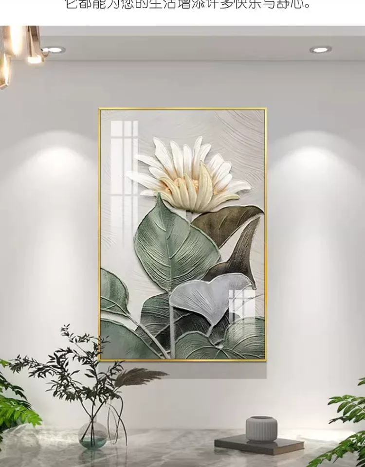 花 单幅 装饰画 奶油风 餐厅背景墙挂画 晶瓷画