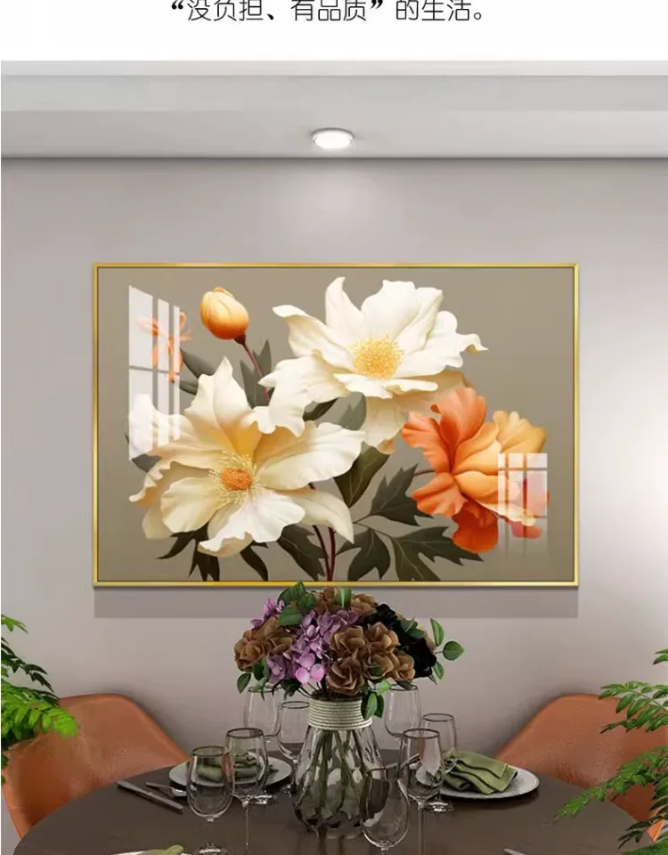 花 单幅 装饰画 轻奢风 餐厅背景墙挂画 晶瓷画