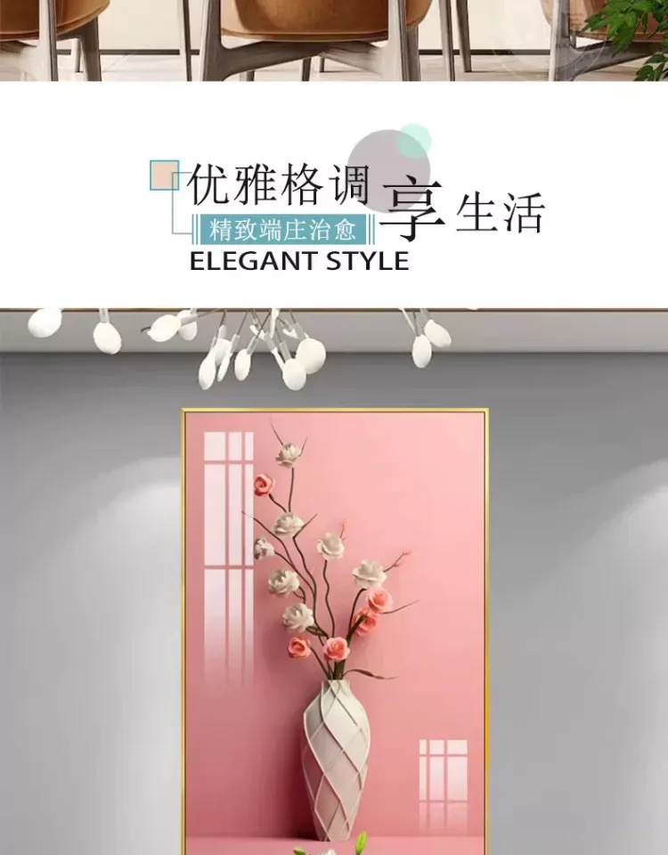 抽象 单幅 装饰画 奶油风 餐厅背景墙挂画 晶瓷画