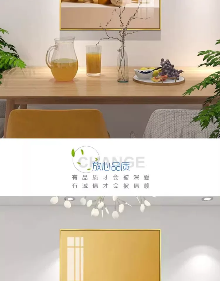 抽象 单幅 装饰画 奶油风 餐厅背景墙挂画 晶瓷画