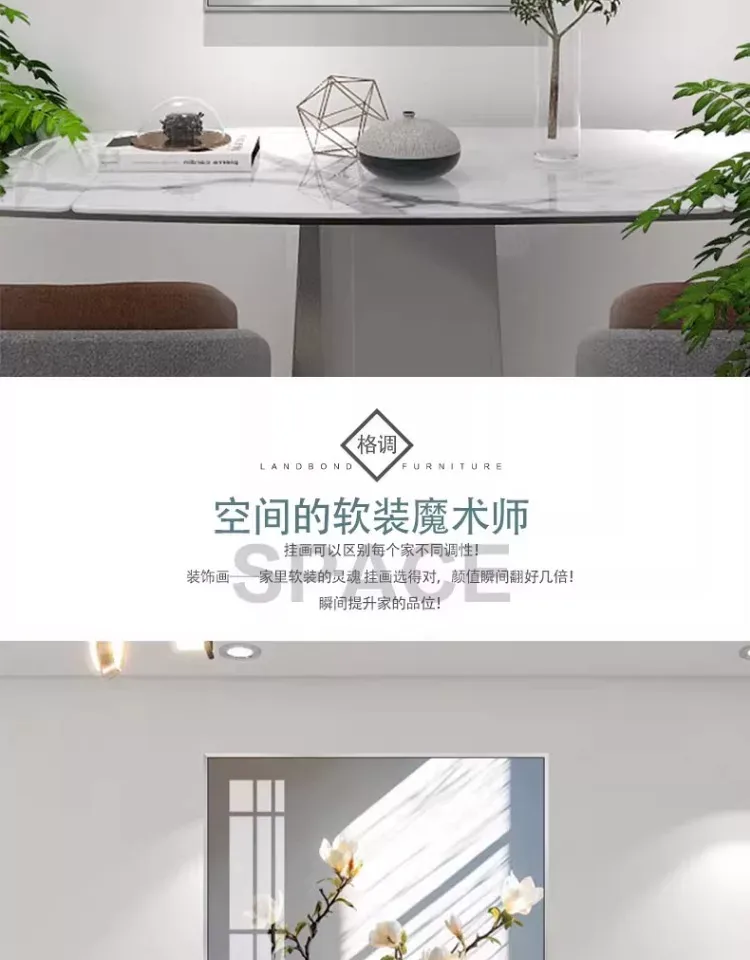 抽象 单幅 装饰画 现代简约 玄关背景墙挂画 晶瓷画