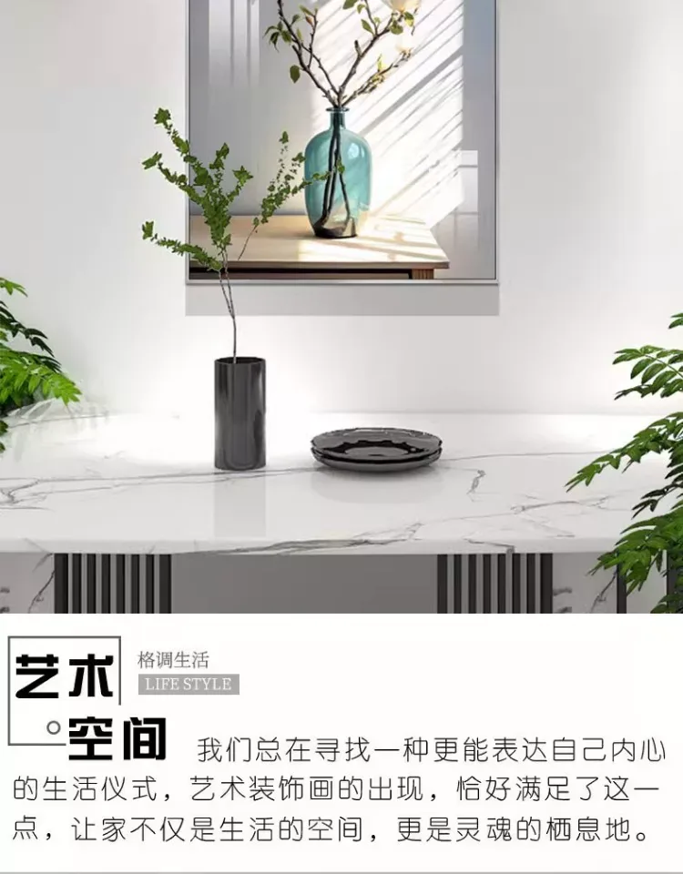 抽象 单幅 装饰画 现代简约 玄关背景墙挂画 晶瓷画