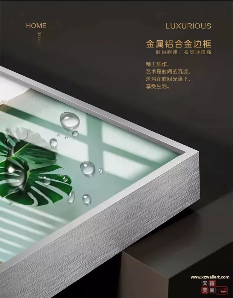 抽象 单幅 装饰画 现代简约 玄关背景墙挂画 晶瓷画