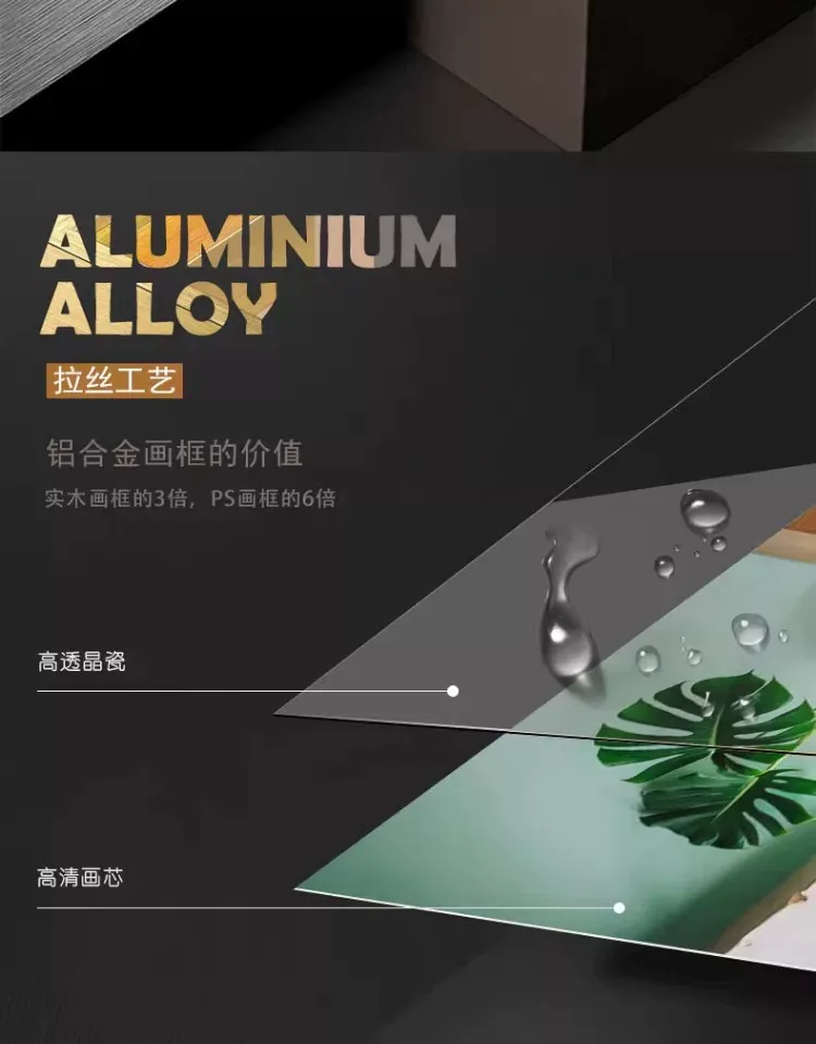 抽象 单幅 装饰画 现代简约 玄关背景墙挂画 晶瓷画